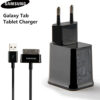 Samsung Tab Charger in Pakistan