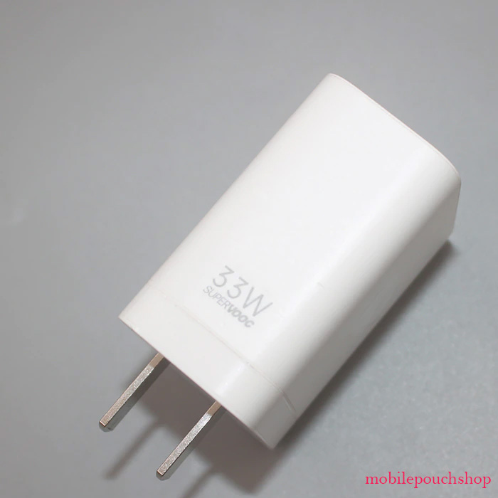 Oppo 33W SuperVOOC Charger in Pakistan